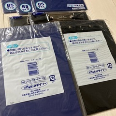 B5クリップボード 2色7点の画像
