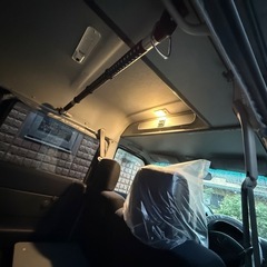 決まりましたの画像