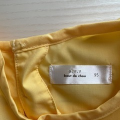 【a.v.v】子ども服 95  長袖の画像