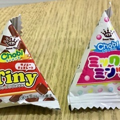 モンスターエナジー 355ml１本 ･ プリッツ 22.5g １つ ･ 濃厚担々麺 79g １つ ･ 清涼菓子 3g １つ ･チョコ菓子 3g １つの画像