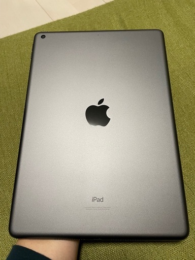 取引確定　最終値下げ　iPad 9世代