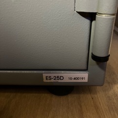 耐火金庫 鍵+ダイヤル式の画像