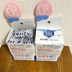 Pigeon 洗える除菌料 ミルクポンW 79包の画像