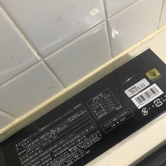阪神タイガース　優勝記念ゴーフル3個入りの画像