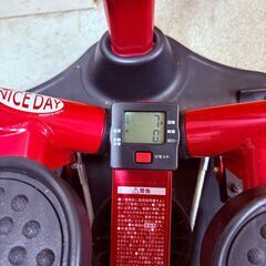 【❗️✨雨の日でも楽々✨❗️】🔴NICE DAY ステッパー ND-1R／NH-1R（現状品）🔴の画像