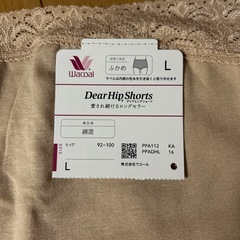 ワコール　ショーツの画像