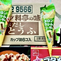 カップ麺　他セットの画像