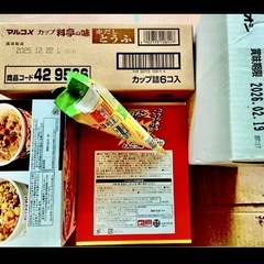 カップ麺　他セットの画像