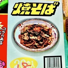 カップ麺　他セットの画像