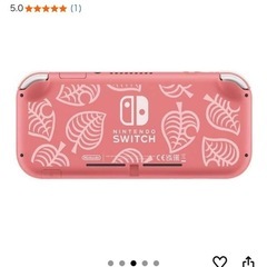 Nintendo switch liteの画像