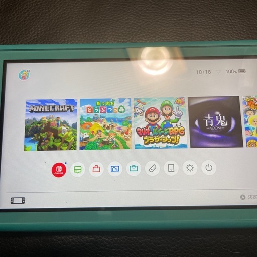 Nintendo switch lite