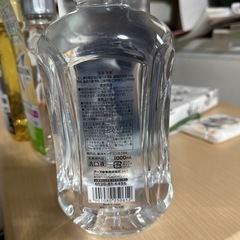 モンダミン1の画像