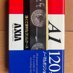 【まとめ買歓迎】SONY HF120分　AXIA A1 120分　ノーマル　カセットテープの画像