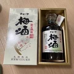 チョーヤ　梅酒の画像