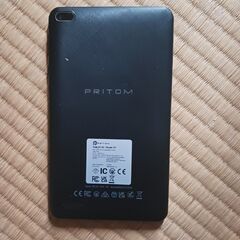 Andloidタブレット　Wi-Fi８インチ＋ＭＰ4プレーヤー＋ワイヤレスイヤホン　未使用品の画像