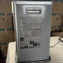 [お譲りの方決定］石油ストーブの画像