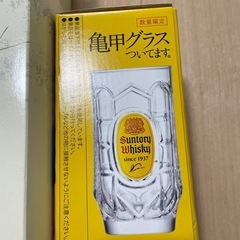 チョーヤ　梅酒の画像