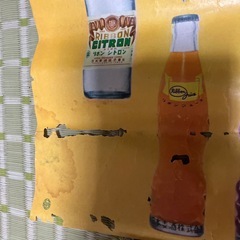 リボンシトロン　リボンジュースのポスターの画像