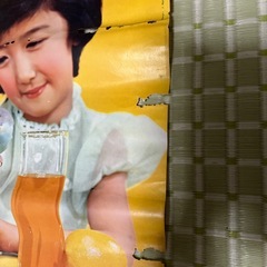 リボンシトロン　リボンジュースのポスターの画像