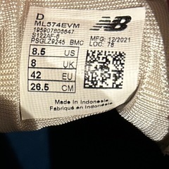 New Balance ML574 バーガンディ 8.5 26.5の画像