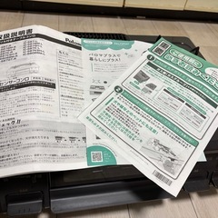 パロマ ガスコンロ LPガス IC-S87K-2Lの画像