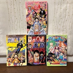 ワンピース 漫画 16冊セット 途中抜けあり まとめ売り お得に揃えたい方へ！の画像