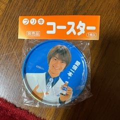 新品　氷川きよし　ブリキコースター　青の画像