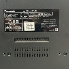 panasonic VIERA 43型 （ジャンク）の画像