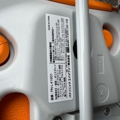 シャワーちぇあチェアー差し上げますの画像