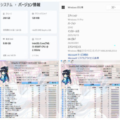 💻デスクトップminiパソコン💻  EPSON （Endeavor ST190E) 〘CPU〙👉️i5-8500T 2.10Ghzの画像
