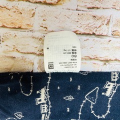 【UNIQLO・80サイズ】綿100% 長袖　長ズボン　ロンパース　紺色の画像