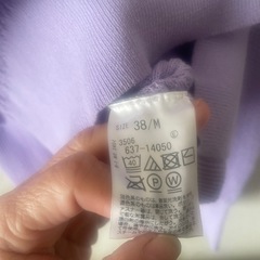 ニット（ブランド~ワールド）の画像