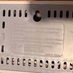 バスポンプ の画像