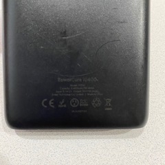ANKERモバイルバッテリーの画像