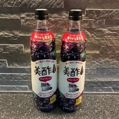 美酢　ミチョ　アサイーブレンド　限定フレーバー　2本セットの画像
