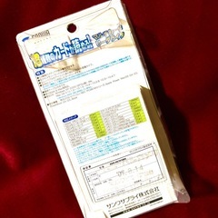 ★【サンワサプライADR-MLTKNBK USB2.0 マルチカードリーダライタ】★新品未使用☆★の画像