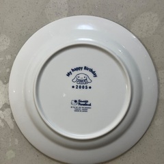 キティ シナモロール シナモン サンリオ 2005年 ピューロランドバースデープレートの画像
