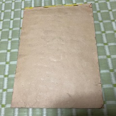昭和34年小学二年生11月号付録のドリル学習の画像