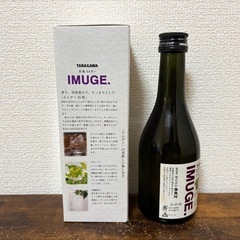 《泡盛》多良川 IMUGE. 25度の画像