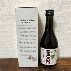 《泡盛》多良川 IMUGE. 25度の画像