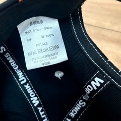 UNIVERSAL OVERALL　キャップの画像