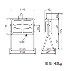 【美品】ホクエイHT-200（小出し専用バルブ仕様）ホームタンク(200L）の画像