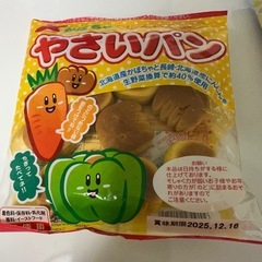 パン3種【未開封】の画像