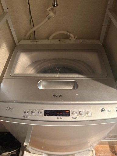【美品】Haier 7.5kg 洗濯機 インバーター搭載 動作確認済／大阪市内　配達可能(料金相談)