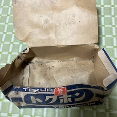 消炎鎮痛湿布剤トクホンの箱の画像