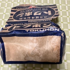 消炎鎮痛湿布剤トクホンの箱の画像
