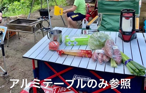コールマンワゴン、アルミテーブル
