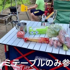 コールマンワゴン、アルミテーブルの画像