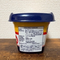 チューリップ ポークランチョンミート340gの画像