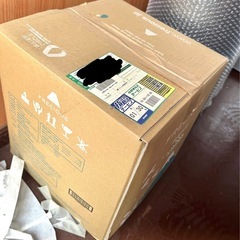 【使用期間10ヶ月】ウォーターサーバー　FREcIous dewo　の画像